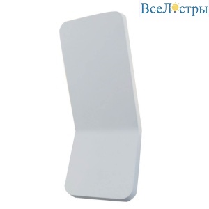 Настенный светодиодный светильник Arte Lamp Scorcio A8053AL-1WH