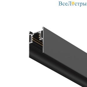 Шинопровод Maytoni Busbar trunkings TRX004-212B