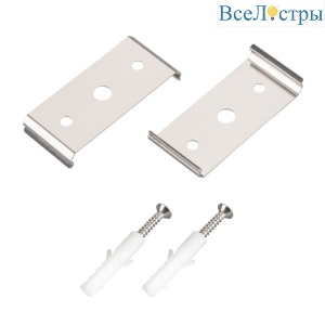 Держатель Arlight ARH-POWER-W88 036430