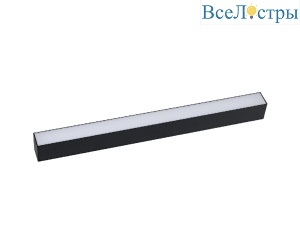 Трековый светильник Kink Light Сатори 6421-1,19