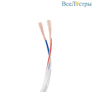 Провод питания Arlight ARL-20AWG-CLEAR-2Wire-CU-Double (2x0.75mm, 4.5m) 047623
