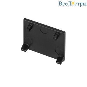 Заглушка для магнитного шинопровода Arlight Mag-Orient-Cap-2620 036023