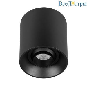 Накладной светильник Arlight SP-ACENTO-R95-10W Day4000 (BK, 20-45 deg, 230V) 055737