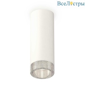 Комплект потолочного светильника Ambrella light Techno Spot XC (C6342, N6150) XS6342020