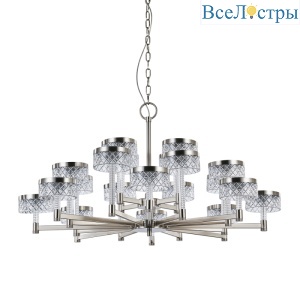 Подвесная люстра Delight Collection MD21020075 MD21020075-20A satin nickel