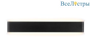Настенный светильник Zortes Blink ZRS.90602.6