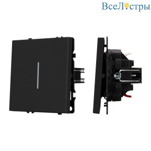 Механизм выключателя одноклавишный непроходной Arlight LED SWT-NOBE-MK01-SFPL-L-BK (230V, 10A) 054258