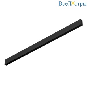 Шинопровод Denkirs TR2001-BK