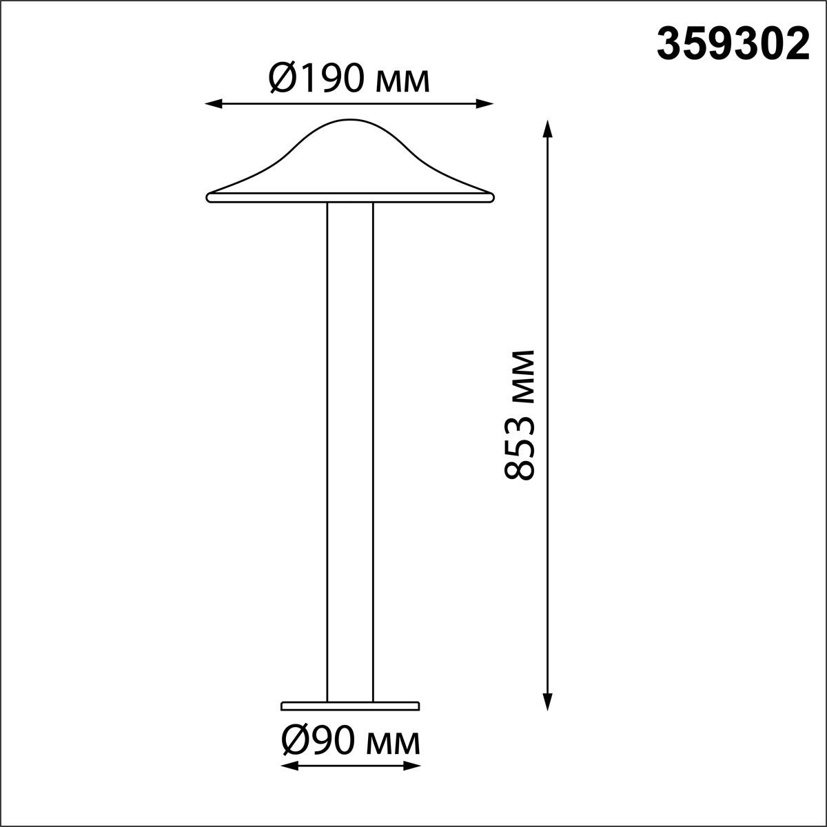 уличный светодиодный светильник novotech street fung 359302