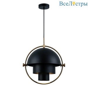 Подвесной светильник Loft it Multi-Lite LOFT9915-BL