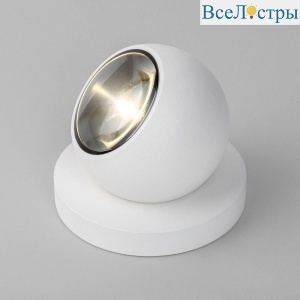 Уличный светодиодный светильник Elektrostandard Ball 35143/S 4690389180729