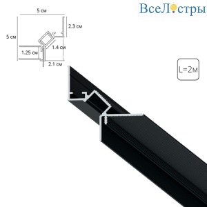 Теневой профиль под натяжной потолок Arte Lamp Gap A670206