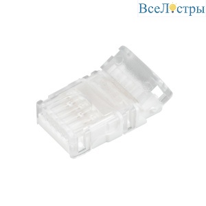 Коннектор Arlight HIP-RGBW-10mm-5pin-STW 042067