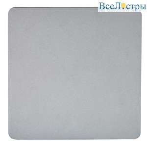 Настенный светильник Mantra Bora Bora C0114