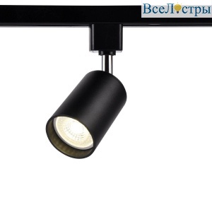 Трековый светильник Ambrella light Track System GL5123