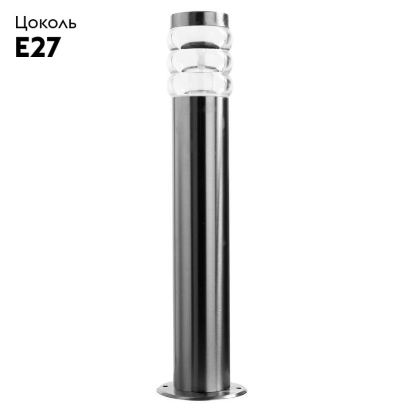 уличный светильник arte lamp portico a8381pa-1ss