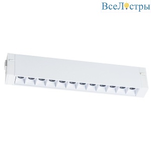 Трековый однофазный светильник Lightstar Teta 205116