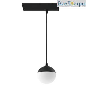 Трековый светильник EKS Colibri 0У-00002959