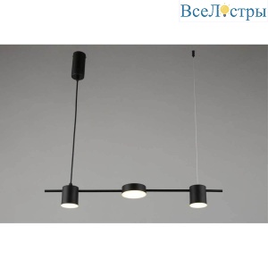 Подвесной светодиодный светильник Aployt Frania APL.017.03.18