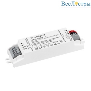 Блок питания Arlight ARJ-SP-15-PFC-DALI2-NFC-PD-WR (15W, 3-45V, 0.1-0.7A) 050105