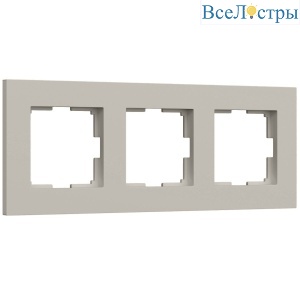 Рамка на 3 поста Werkel Slab (дымчатый софт) W0032917 4690389218439 a071626