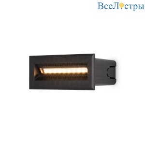 Подсветка для лестниц Maytoni Bosca O045SL-L5B3K
