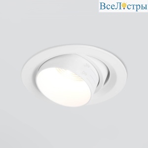 Встраиваемый светодиодный светильник Elektrostandard 9919 LED 10W 4200K белый 4690389162480