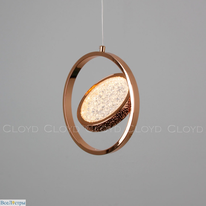 Светильники коллекции Ringone Cloyd