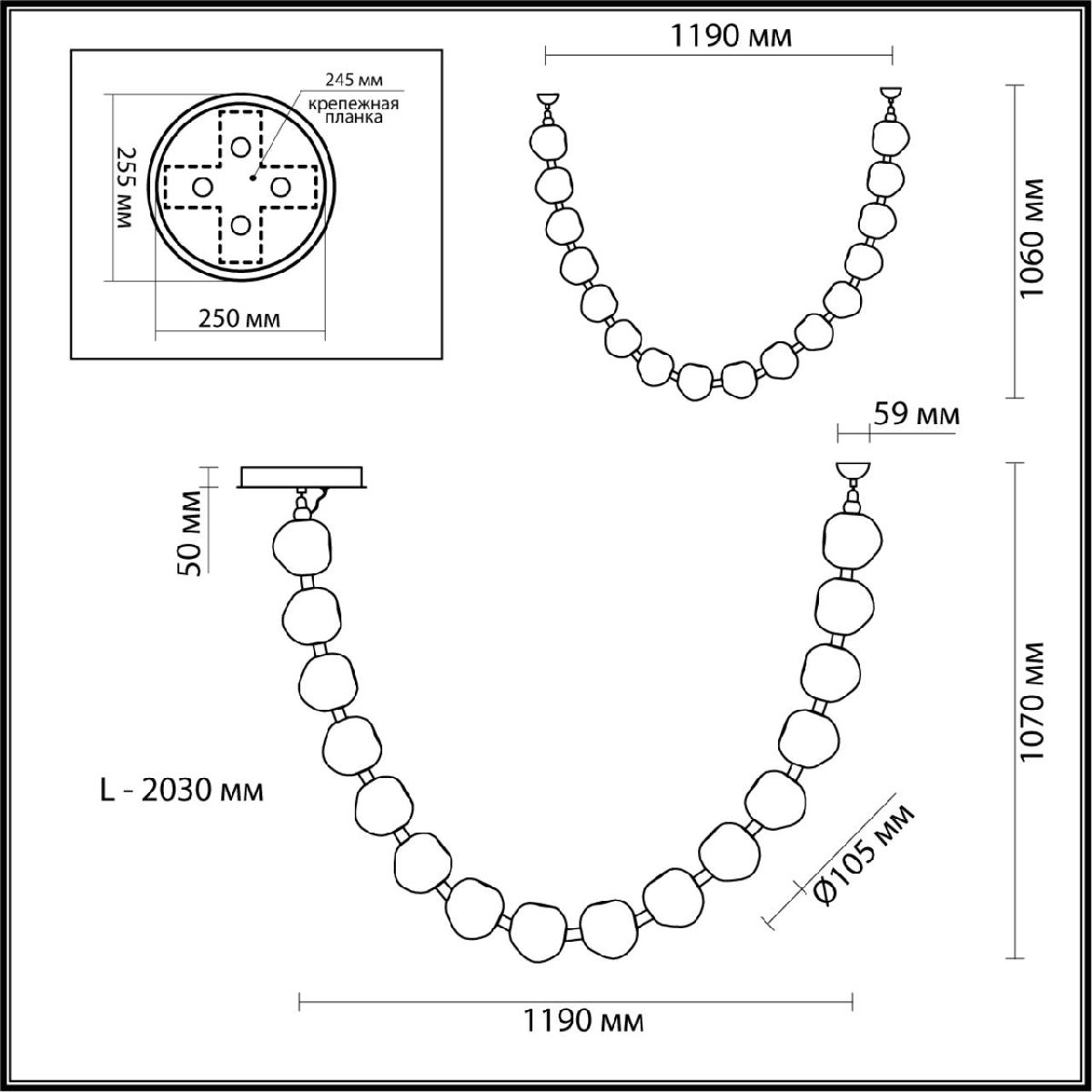 подвесная люстра odeon light jemstone 5085/64l