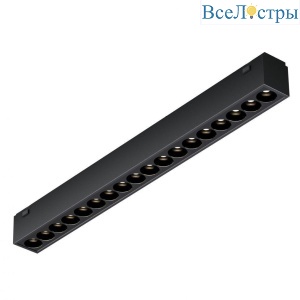 Трековый светодиодный светильник iLedex Technical Vision SMART 4825-039-L293-18W-36DG-BK