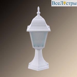 Уличный светильник Arte Lamp Bremen A1014FN-1WH