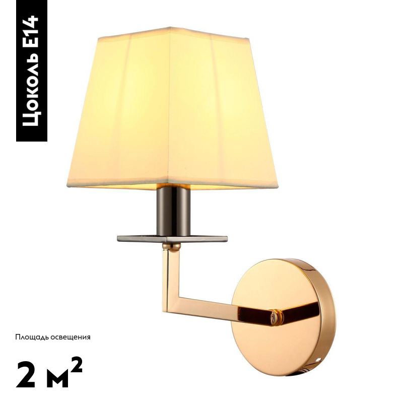 бра moderli anna v2670-1w