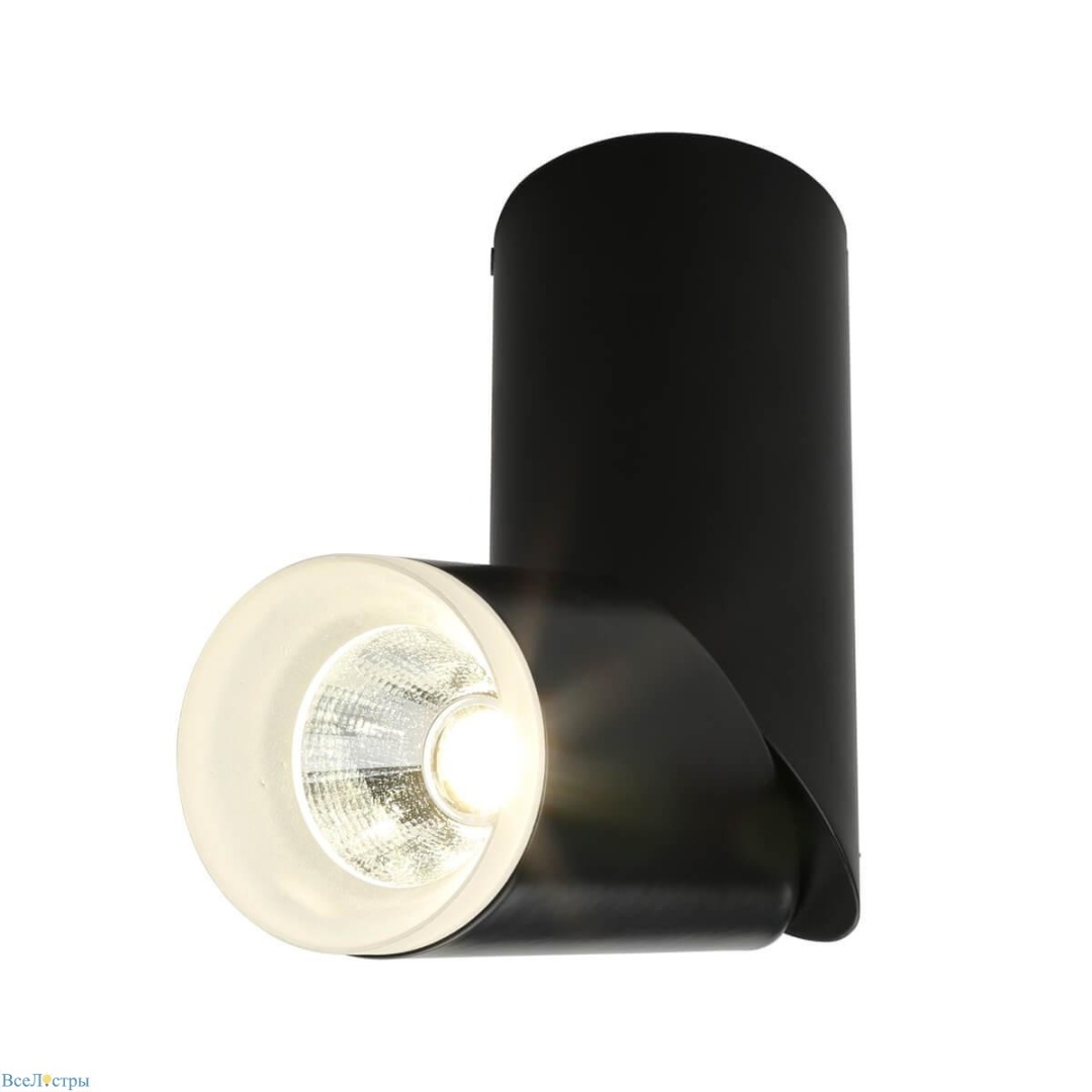 Ultimo Omnilux
