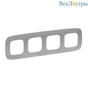 Рамка 4-постовая Legrand Valena Allure Алюминий 754394