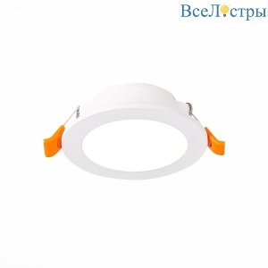 Встраиваемый светодиодный светильник ST Luce Fasum ST210.548.06