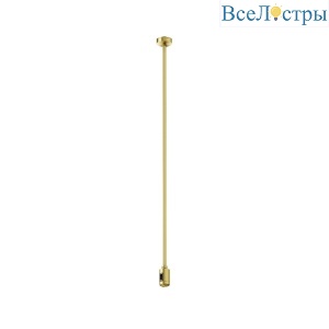 Крепление потолочное одинарное Maytoni Flarity TRA159C-S1-BS
