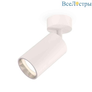 Комплект накладного светильника Ambrella light Techno Spot XM6322003 SWH/PSL белый песок/серебро полированное (A2202, C6322, N6112)