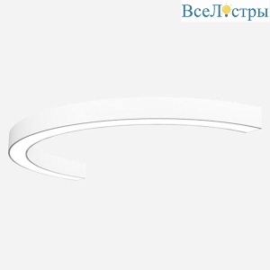Потолочный светодиодный светильник Siled Nimbus-Half 7372280