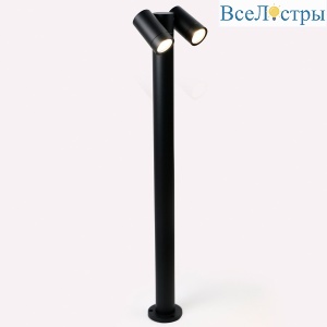 Ландшафтный светильник General GPF-2MR16-GU10-R-IP65 662430