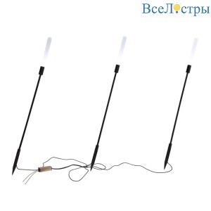 Уличный светодиодный светильник Favourite Reedy 4048-3T
