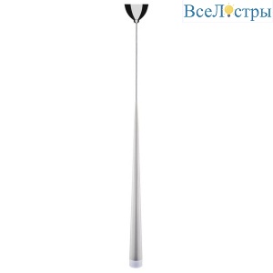 Подвесной светильник Lightstar Punto 807016