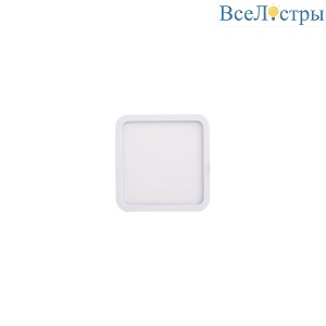 Встраиваемый светильник Mantra Saona C0194