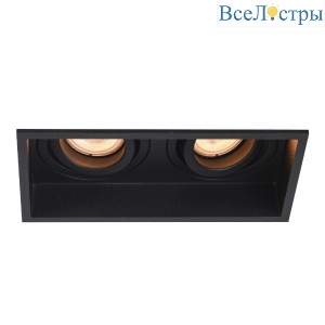 Встраиваемый светильник ST Luce ST261.418.02
