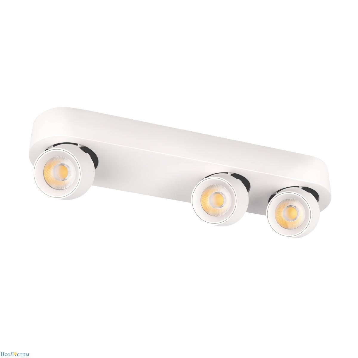 накладной спот loft it quiet 10320/3 white