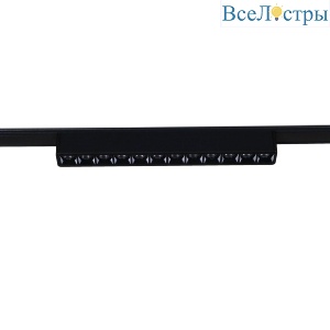 Трековый магнитный светильник Reluce 13004-9.3-001UR magnetic LED12W BK