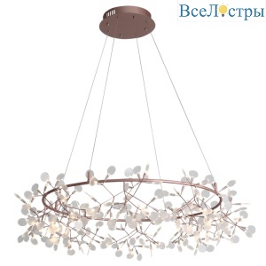 Подвесная светодиодная люстра ST Luce Rafina SL379.203.216