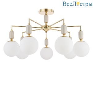 Люстра на штанге Lumion Vivien 6580/7C