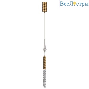 Подвесной светильник Odeon Light L-vision Kolos 5449/4L