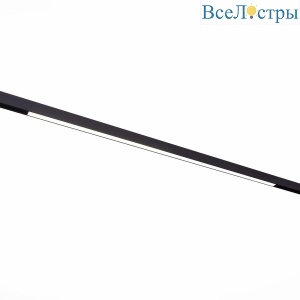 Трековый светодиодный светильник ST Luce Standi ST360.436.40