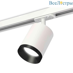 Комплект трекового светильника Ambrella light Track System XT7421002 SWH/PBK белый песок/черный полированный (A2536, C7421, N7031)